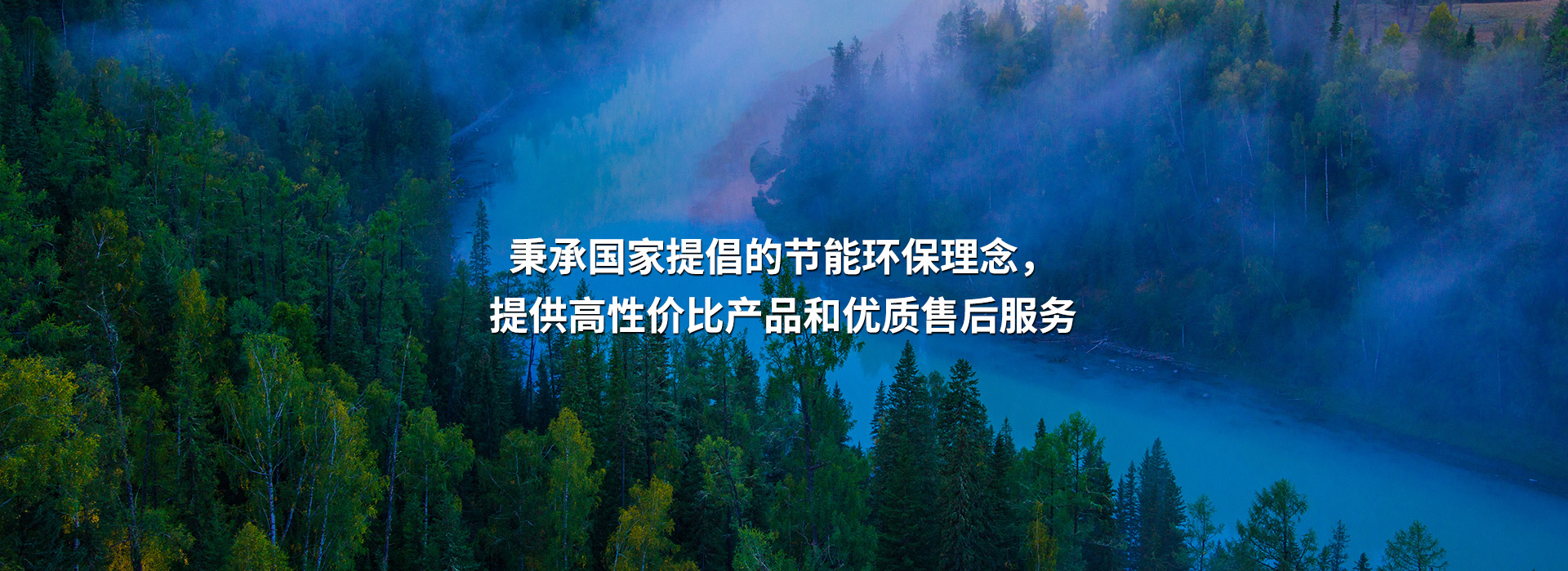 廣告二
